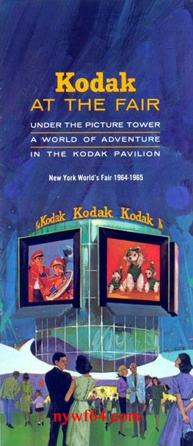 Kodak at the Fair brochure 03